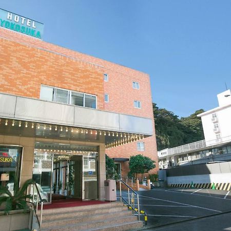 Hotel Yokosuka Exteriör bild